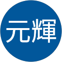 渋澤元輝 profile picture