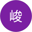 竹本峻 profile picture