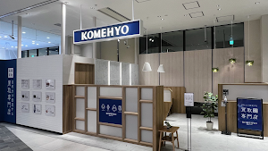 KOMEHYO（コメ兵）買取センター有明ガーデン place picture