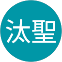 畑中汰聖 profile picture