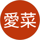 住友愛菜 profile picture