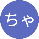 お茶屋ちゃん profile picture
