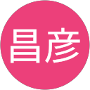 前田昌彦 profile picture