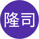 上西隆司 profile picture