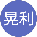 細川晃利 profile picture