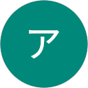 アリエル profile picture