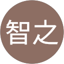 伊藤智之 profile picture