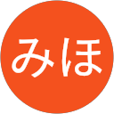 たかはしみほ profile picture