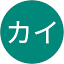 トカイ profile picture