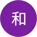 美和 profile picture