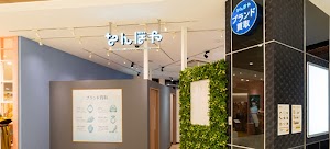 なんぼや高崎オーパ店 place picture