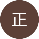 荒木正 profile picture