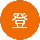 松本登 profile picture