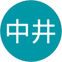 佐恵子中井 profile picture