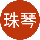 曹珠琴 profile picture