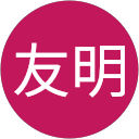 山道友明 profile picture
