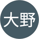 大野加奈子 profile picture