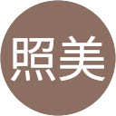森照美 profile picture