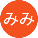 みみ profile picture