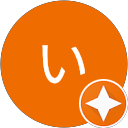 緑いつき profile picture
