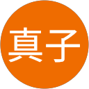 真子 profile picture