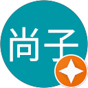 尚子 profile picture