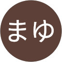 ななまゆ profile picture