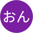 だりおん profile picture