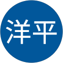 田井洋平 profile picture