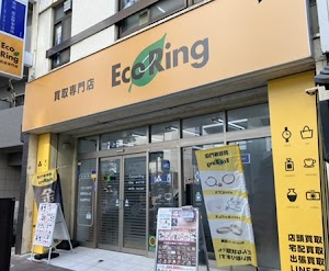 買取専門店 エコリング 船橋店 place picture
