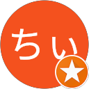 ちぃ profile picture
