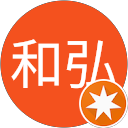 大滝和弘 profile picture