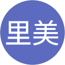 里美 profile picture