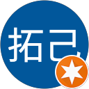 松浦拓己 profile picture