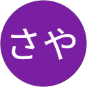 さやさや profile picture