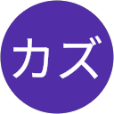 カズ profile picture