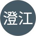 早矢仕澄江 profile picture