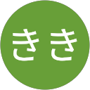 きき profile picture