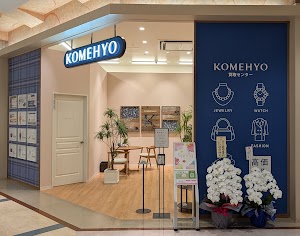 KOMEHYO（コメ兵）買取センター カラフルタウン 岐阜 place picture