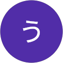 うめこ profile picture
