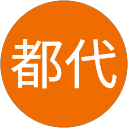 井口都代 profile picture