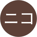 ニコ profile picture