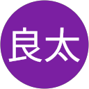 井原良太 profile picture