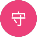 渡部守 profile picture