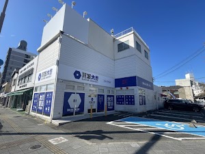 買取大吉 和歌山市駅前店 place picture