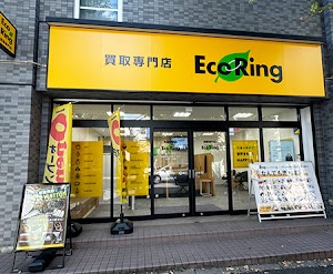 買取専門店 エコリング 北習志野店 place picture