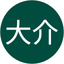 堀田大介 profile picture
