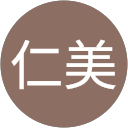 仁美 profile picture