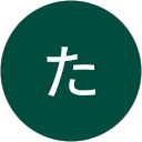 たかひろ profile picture