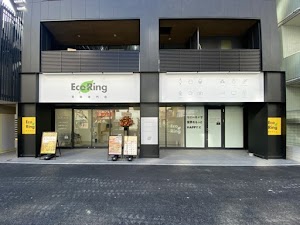 買取専門店 エコリング 川崎西口店 place picture